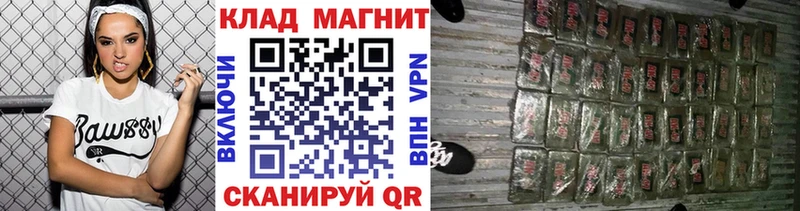 Виды наркоты Печора Альфа ПВП  ГАШИШ  НБОМе  КОКАИН 