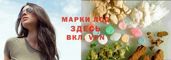 бошки Киренск