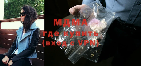 прущие крисы Карталы