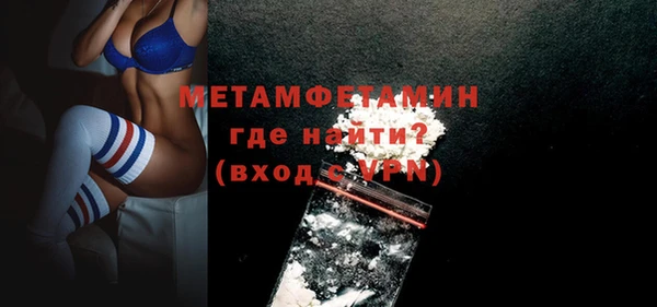бошки Козловка