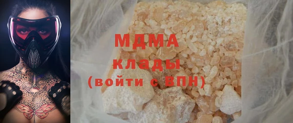 мдпв Козельск