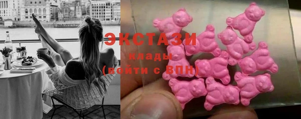 бошки Киренск