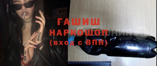 мдпв Козельск