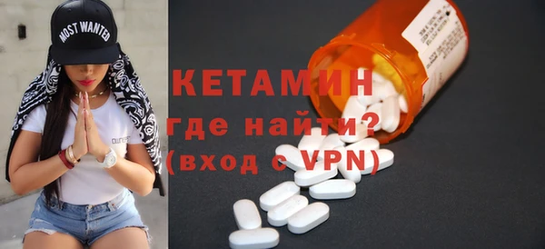 амф Кодинск
