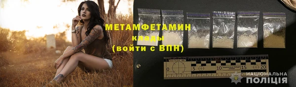 героин Киреевск