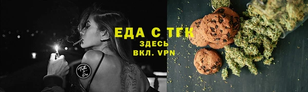 бошки Киренск