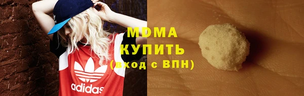 бошки Козловка