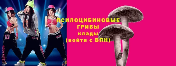 дистиллят марихуана Карпинск