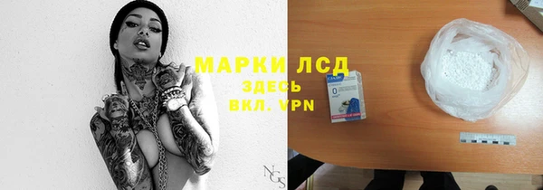 амф Кодинск
