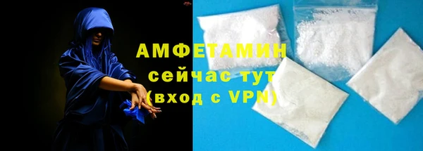 бошки Козловка
