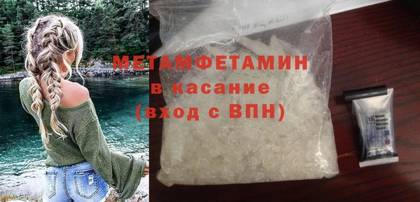 амф Кодинск