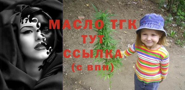 бошки Киренск