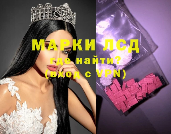 амф Кодинск