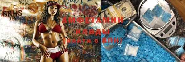 амф Кодинск