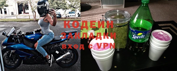 героин Киреевск