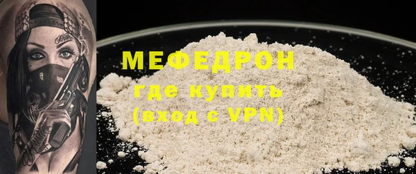 мдпв Козельск