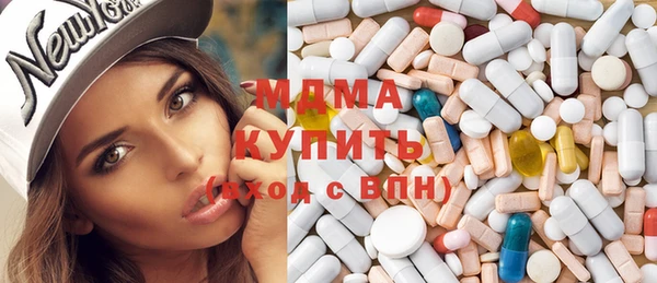 бошки Козловка