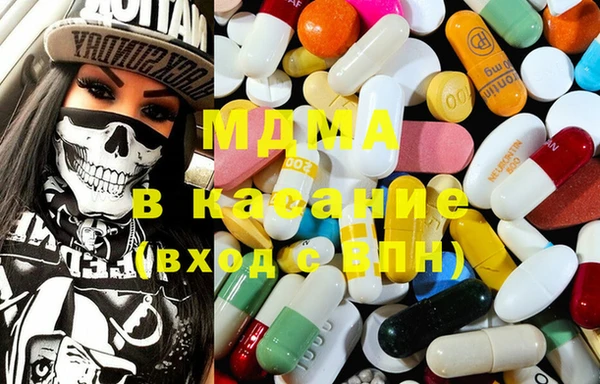 винт Кинешма