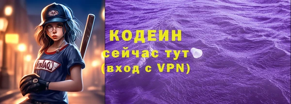 бошки Козловка