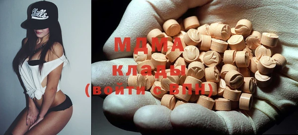 крисы Касимов