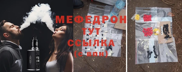 бошки Козловка