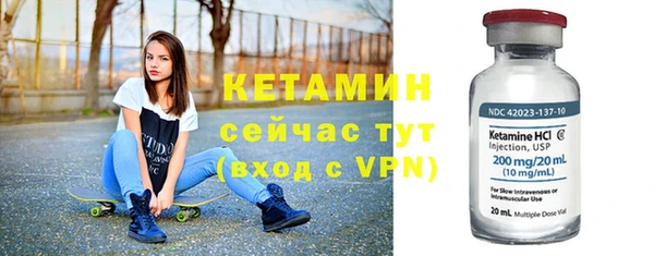 a pvp Волгодонск