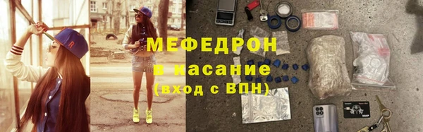 мдпв Козельск