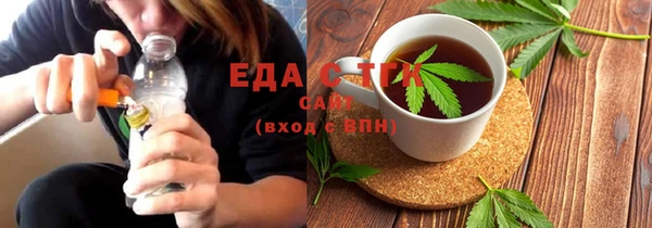 героин Киреевск