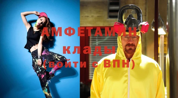 винт Кинешма