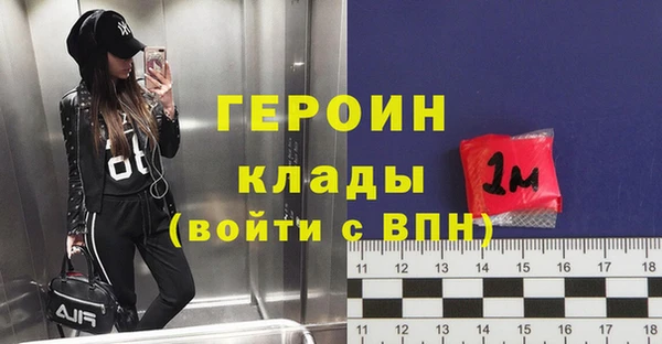 винт Кинешма