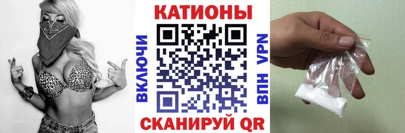 где купить наркоту  Печора  Мефедрон мяу мяу 