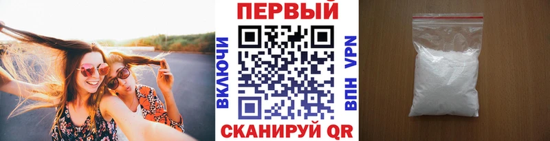 как найти закладки  Печора  KRAKEN ссылки  МЕТАМФЕТАМИН витя 
