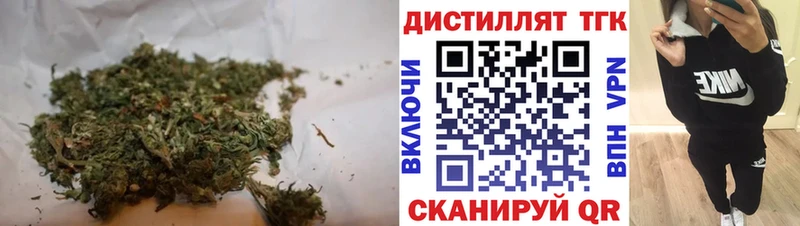 Дистиллят ТГК THC oil  Печора 