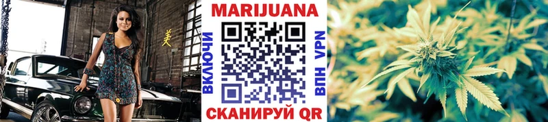 Канабис гибрид  где купить наркоту  Печора 